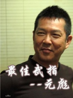 久久ri精品高清一区二区三区